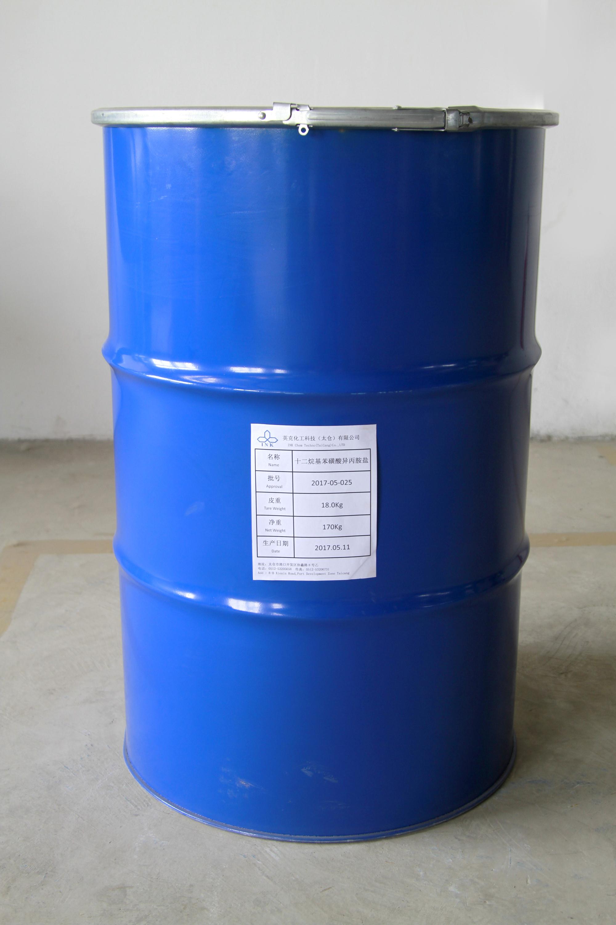 油墨材料、助剂