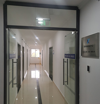 1.2.1 研发介绍.jpg